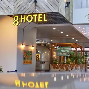 호텔 8호텔, 후지사와