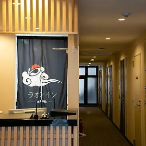 라온 인 기온 신바시 호텔 교토